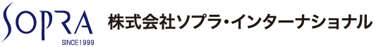 株式会社ソプラインターナショナル